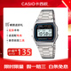 卡西歐（CASIO）手表男電子表A158WA-1男表女表運動學生表銀色小方塊送男友禮物 銀色