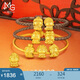 周生生黃金轉(zhuǎn)運(yùn)珠 本命佛文殊菩薩(生肖兔佩戴)足金不含手鏈93629C定價(jià)