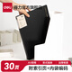 得力（deli）紐賽a4文件夾透明插頁(yè)資料冊30/40/60頁(yè)多層學(xué)生用試卷收納袋產(chǎn)檢孕檢收納冊譜夾獎狀收集冊 【黑煙色】30頁(yè)-內袋編碼-NS190