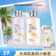菲詩小鋪（THE FACE SHOP） 大米水乳套裝補(bǔ)水護(hù)膚品保濕干皮滋潤改善粗糙肌 [2支]大米保濕水+乳套裝