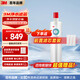 3M凈水器家用凈水機DWS2500-C-CN濾芯原裝替換濾芯DWS2500-C-CN
