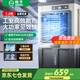 揚(yáng)子工業(yè)冷風(fēng)機(jī)強(qiáng)力制冷水冷移動(dòng)蒸發(fā)式制冷風(fēng)扇單冷風(fēng)機(jī)商用工廠車間空調(diào)扇水空調(diào)