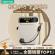 索愛（soaiy）S318小蜜蜂擴音器教師專用藍牙音箱音響小喇叭TF卡U盤腰掛麥克風(fēng)導(dǎo)游戶外便攜式喊話器教學(xué) 油彩白