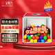 金隆興 抽獎(jiǎng)箱抽簽箱摸獎(jiǎng)箱小號(hào)年會(huì)透明摸獎(jiǎng)盒抽獎(jiǎng)箱鋁合金拆卸式摸獎(jiǎng)箱/抽獎(jiǎng)箱年會(huì)慶典用品 小號(hào)A1185