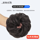 慕斯佰美丸子頭假發(fā)圈真發(fā)假發(fā)發(fā)圈時(shí)尚頭飾女士盤(pán)發(fā)卷花苞真頭發(fā)女發(fā)圈 卷發(fā)圈 自然色【真人發(fā)絲】 約25g