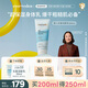 Evereden嬰兒身體乳兒童潤膚乳四季保濕寶寶潤膚霜青少年滋潤保濕乳200ml