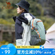 駱駝（CAMEL）云影雪糕包大容量書包戶外徒步登山包輕便休閑旅行雙肩包青碧色