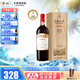 長城（GreatWall）五星G家族盛宴干紅葡萄酒 木質(zhì)禮盒 屢獲國際大獎 中糧集團 G7赤霞珠紅酒750ml
