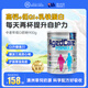 皇家澳紐（ROYAL AUSNZ）中老年低GI奶粉900g高鈣低脂無(wú)蔗糖增強(qiáng)糖尿病營(yíng)養(yǎng)品免疫力