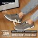 斯凱奇（Skechers）男鞋夏季網(wǎng)面透氣運(yùn)動(dòng)鞋百搭舒適休閑鞋通勤板鞋帆布鞋210793