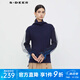 S.DEER【新】圣迪奧女裝休閑高領(lǐng)網(wǎng)紗暈染寬松針織衫S233D3501 炭黑紫/93 XL 175