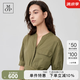 Marc O'Polo/MOP 2024夏季新款簡約氣質(zhì)棉麻襯衫領(lǐng)工裝風(fēng)七分袖連衣裙女收腰 墨綠471 M /170