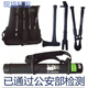 何健弓黑鷹破門(mén)器破拆工具組破拆撞門(mén)器錘消防手動(dòng)破拆工具破拆四件(工廠(chǎng)直發(fā)）單獨背包