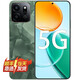 Hi nova 華為智選手機(jī) 9T 新款 6000mAh超耐久大電池 防水 抗跌 高品質(zhì) 300%雙揚(yáng)大音量 手機(jī)華為鏈接可選 松石綠 8GB+128GB-9T