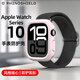RHINOSHIELD犀牛盾2025新款蘋(píng)果AppleWatchS11/10手表保護殼46/42mm防摔保護套10代iwatch手表殼硅膠軟TPU半包 雪酪粉【適配新款S11/10保護殼】不含表帶 4