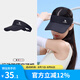 駱駝（CAMEL）戶外防曬帽空頂帽女士薄款跑步運動帽子韓版百搭遮陽鴨舌帽潮 A1S3RC101，瑪瑙黑 均碼