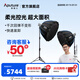 愛圖仕（Aputure）艾蒙拉 200x S 200d S系列直播  補光燈 攝影  美顏 視頻綠幕影棚200w人像室內(nèi)外深拋柔光箱 200x S 90深拋柔光罩雙燈套裝