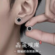 BJYL晶簇璀璨無痛假耳釘男士單只潮流耳夾冷淡風高級輕奢2025新款耳飾 晶簇璀璨耳釘【單只】