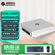機械革命imini迷你主機2025新品Pro850/830/365 R7-H255 AI 9高性能企業(yè)商用AI計算辦公游戲便攜臺式電腦 Pro365/AI 9 365/32G/1TB固態(tài)
