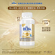 雀巢（Nestle）BEBA至尊 水奶 1段 嬰幼兒液態(tài)奶 200ml*12瓶 0-6個(gè)月 貝巴 6HMO