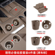 麗卡尼理想i6/i8/L6L7L8L9中控水杯墊儲物盒防護墊汽車(chē)內飾用品改裝配件 24-25款L7硅膠套裝6件套-棕