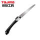 田島（TAJIMA）鋸子手鋸木工鋸折疊鋸家用園林專(zhuān)用手工鋸樹(shù)枝鋸子 GK-G210 折疊據 1103-0335