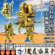 國外山海經(jīng)tungtungsahur木棍人通通哥積木抽象模型拼裝玩具禮物6 【福利】黃金權杖山海經(jīng)融合怪