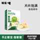 敏星脫皮蘋果脆片無(wú)添加非油炸休閑小零食外出便攜送嬰兒童敏寶寶食譜 脫皮蘋果脆20g*2盒