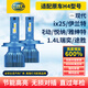 海拉（HELLA）汽車(chē)LED激光H4大燈現代悅動(dòng)悅納伊蘭特IX25瑞奕途勝雅紳特LED燈泡