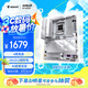 技嘉（GIGABYTE）冰雕B850 AORUS ELITE WIFI7 ICE主板大板DDR5支持AMD CPU AM5 9700X 9950X 9900X 9600X