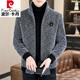 皮爾卡丹（pierre cardin）秋冬季外套男士夾克加絨保暖金貂絨衣服冬裝新款男裝休閑毛呢上衣 JKBA68淺灰色 （抗皺不起球） 2XL (140-155斤)