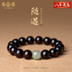 易明居正宗小葉紫檀手串文玩佛珠轉(zhuǎn)運(yùn)珠男女和田玉情侶單圈手鏈復(fù)古風(fēng) 8mm小葉紫檀手串