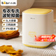 小熊（Bear）內(nèi)衣褲迷你洗衣機(jī)小型迷你內(nèi)褲清洗專用洗襪機(jī)洗襪子神器淺黃 【雙重除菌3檔可選】母親節(jié)禮物實(shí)用 三檔定時(shí) 專衣專洗 XYJ-C05V5