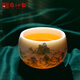 雅沁韻羊脂玉白瓷主人杯單杯個(gè)人專(zhuān)用茶杯青綠江山壓手杯功夫茶盞品茗杯 青綠江山-禪定杯 1個(gè) 180ml