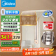 美的（Midea）【國家補貼】榨汁料理機榨汁杯多功能易清洗家用小型攪拌機小米糊果汁機嬰兒輔食機MJ-WBL2501B