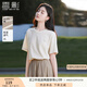 香影白色t恤短袖女2025夏新款棉質(zhì)體恤半袖圓領(lǐng)寬松休閑愛心上衣 米白 M 160/84A/95-110斤