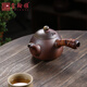 璽翰雅（ROYHOYE）圍聚電陶爐煮茶壺可明火紫砂燒水壺辦公室專(zhuān)用耐高溫養生提梁?jiǎn)螇?柴燒唐羽壺 800ML 手工制作