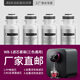 頌福適配DEKEXI德克西WB-1 NHK 愛貝源R3 WA-1 H7臺式凈水器專用濾芯全套直飲機(jī)凈水機(jī)濾芯 全套濾芯各一支 廠家直郵