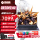 機(jī)械革命耀世16pro 15pro酷睿HX高性能曠世電競(jìng)游戲本 暢玩黑神話悟空 大學(xué)生設(shè)計(jì)師辦公筆記本電腦 16Pro 星辰灰 i7-14650HX 4060 2.5K 240Hz 旗艦版32G 1T