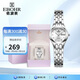 依波（EBOHR）手表女 大師系列雅致白面鋼帶石英表節(jié)日禮物女表50030224
