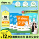舒潔（Kleenex）濕廁紙7抽*6包迷你濕廁紙廁濕巾濕廁紙下包便攜濕廁紙旅行用