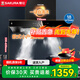櫻花（SAKURA）油煙機(jī)歐式750mm小尺寸抽吸排油煙機(jī)18m3風(fēng)量家用小戶型脫排頂吸油煙機(jī)煙灶套裝天然氣 CXW-268-TA75