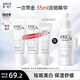 玉蘭油（OLAY）淡斑小白瓶面部精華液Pro-x煙酰胺美白提亮改善暗沉送女友精華露 淡斑小白瓶共35ml