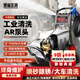黑貓圣將 工業(yè)洗車機(jī)商用大功率超高壓水槍噴砂地面沖洗機(jī)物業(yè)清潔神器 3000W 壓力300bar【220V單相】
