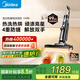 美的（Midea）家用防纏繞洗地機(jī)GX5H【高溫烘干熱水自清潔】洗拖吸一體全自動(dòng)清洗 智能拖地機(jī)【全國(guó)國(guó)家補(bǔ)貼】