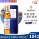 麥卡倫（MACALLAN）蘇格蘭單一麥芽威士忌 進口洋酒 海外版 斯佩塞核心產(chǎn)區(qū) 花果香 麥卡倫15年雙桶 700mL 1瓶 禮盒裝