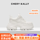 CHERY KALLY【環(huán)游尋夢(mèng)】潮牌女士炸街老爹鞋女2025新款白色時(shí)尚厚底休閑鞋子 白色 37