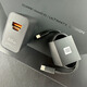 華為Mate60 RS非凡大師原裝充電器數據線(xiàn)88W快充插頭USB-C雙口6A閃充拆機原配自帶耳機車(chē)載手機殼保護 Mate60 RS原裝充電頭+數據線(xiàn)雙C