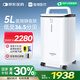 維德5L升醫(yī)用制氧機家用老人霧化氧氣機高原吸氧機DH-Y055W國家補貼