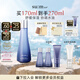 蘇秘37°（Su:m37°）呼吸水漾沁潤凝露水第二代170ml化妝水爽膚水七夕情人節(jié)禮物